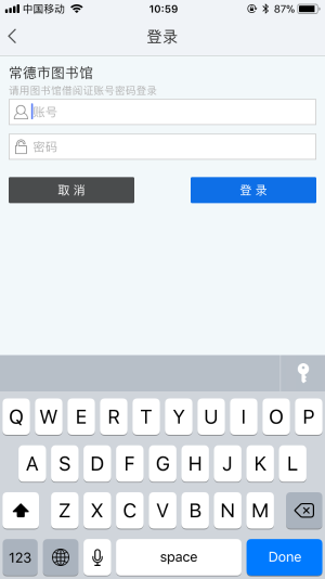 QQ图片20171127110529.png